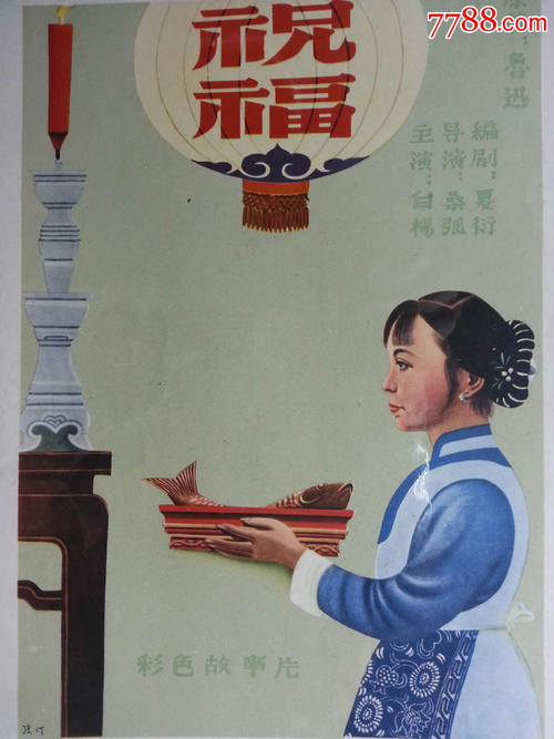 买个假艾伯塔省结婚证